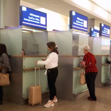 Izrael zavádí elektronickou cestovní autorizaci pro Brity a další cestující bez vízové povinnosti